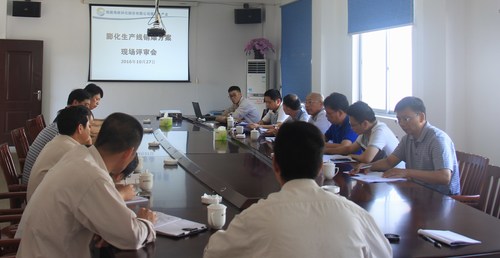 鄭青：膨化硝銨炸藥生產(chǎn)線銷爆方案通過專家組評審[2].jpg