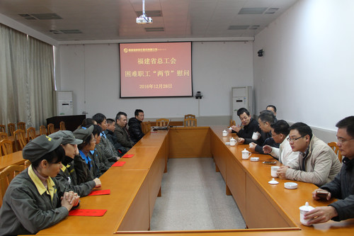 張思承：省總慰問現(xiàn)場(chǎng)[2].jpg