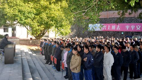 永春分公司召開(kāi)節(jié)后復(fù)工大會(huì)。（陳宏金）[2].jpg