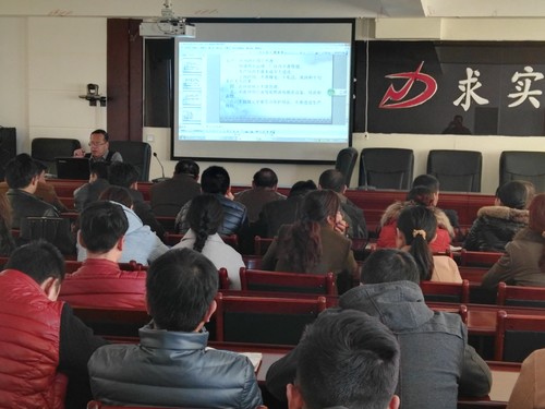 王林東：復(fù)工培訓1[3].jpg