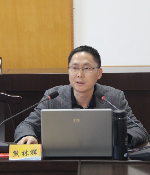 公司召開黨委中心組學習擴大會、黨政聯(lián)席會 020[2].jpg