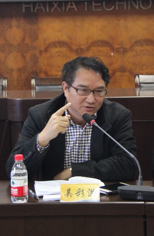 公司召開黨委中心組學習擴大會、黨政聯(lián)席會 042[2].jpg