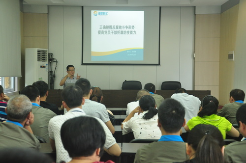 陳宏金 ：永春分公司給全體黨員與管理人員上廉政黨課。.jpg