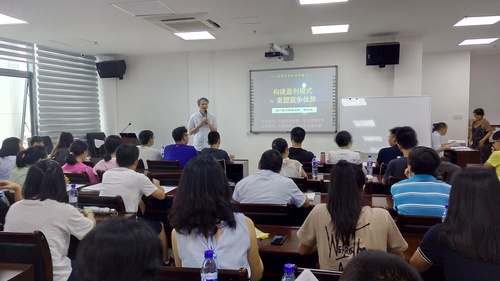 闕文亮 徐沛涵：?？讫垘r分公司派員參加龍巖市企業(yè)成長培訓(xùn)班.jpg
