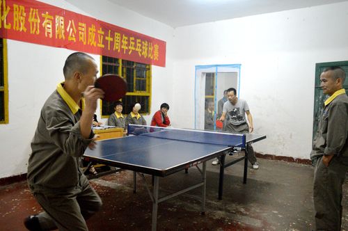 陳宏金：永春分公司開展慶祝?？剖苣昶古仪虮荣?。圖為比賽現(xiàn)場。.jpg