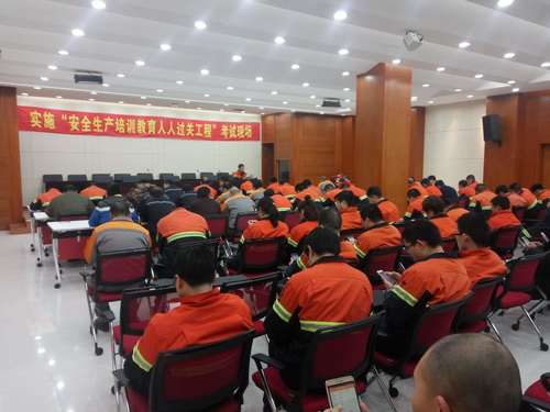 張福?。喝巳诉^關(guān)考試照片.jpg