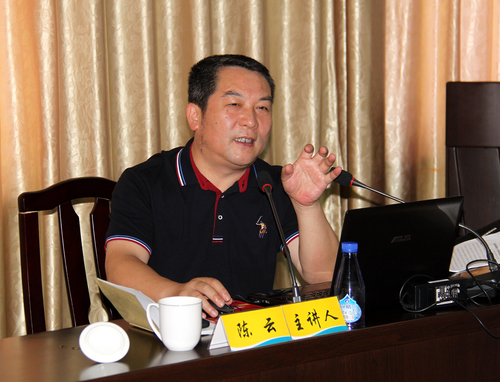 羅聯(lián)河：公司黨委組織召開中心組學(xué)習(xí)會進行專題學(xué)“法”11（陳云）.jpg