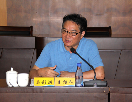 羅聯(lián)河：公司黨委組織召開中心組學(xué)習(xí)會進行專題學(xué)“法”03.jpg