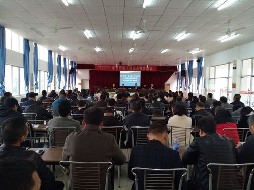 潘文生：春節(jié)后復(fù)工教育培訓現(xiàn)場.jpg