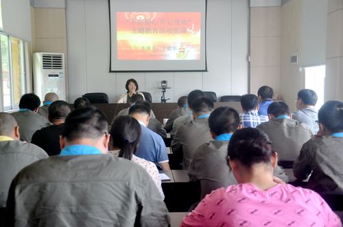 于欽華上黨課。[2].jpg