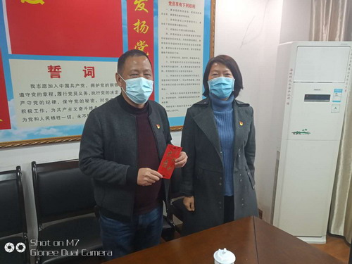 大田永豐公司慰問先進(jìn)個(gè)人_調(diào)整大小.jpg