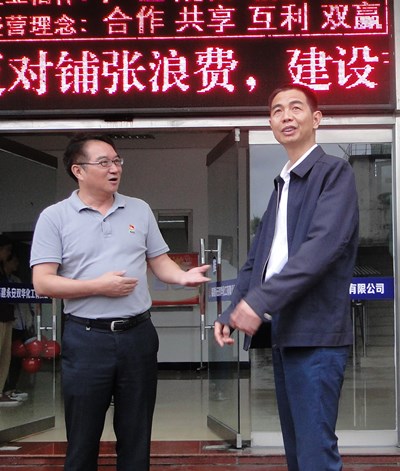 永安雙華鄧焱珍：三明市政協(xié)副主席、永安市委書(shū)記蔣先東一行蒞臨雙華公司檢查現(xiàn)�?.jpg