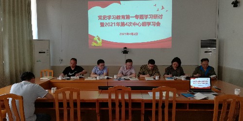 烽林王俊欽：烽林分公司黨委召開黨史學(xué)習(xí)教育第一專題學(xué)習(xí)研討會(huì)~1.jpg