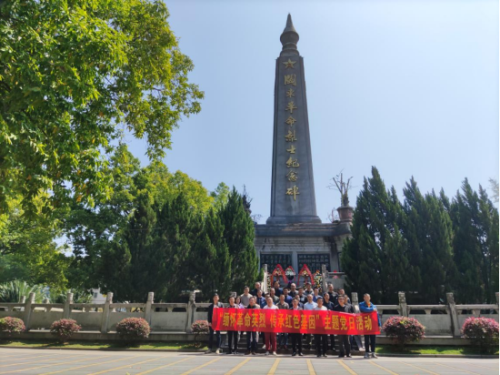 （改）池建忠：圖為黨支部主題黨日活動(dòng)現(xiàn)場.png