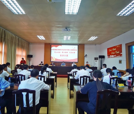 （改，宣講大賽）微信圖片_20210820192539.jpg