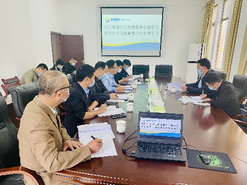 林浩立：海峽科化公司黨委副書(shū)記、總經(jīng)理顏建議巡聽(tīng)旁聽(tīng)龍巖分公司黨委理論學(xué)習(xí)中心組學(xué)習(xí)�?~1.jpg
