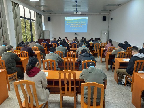烽林吳淑英：烽林分公司召開經(jīng)營班子及成員述職述責述廉會1~1.jpg