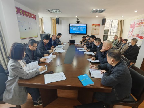 格式工廠大田永豐公司范新�?2022年度經(jīng)營(yíng)班子及班子成員述職述責(zé)述廉考核�?.jpg