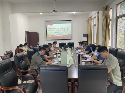 格式工廠(chǎng)1-吳瑤：吳大文在龍巖分公司調(diào)研主題教育.jpg