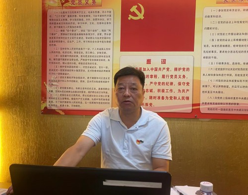 格式工廠烽林陳濤：海峽科化公司黨委委員、副總經(jīng)理張賢鋒到烽林分公司科二黨支部上專題黨課2.jpg