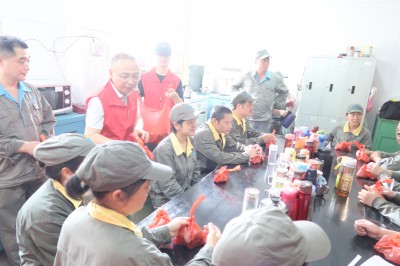 格式工廠烽林李佳：海峽科化烽林分公司工會開展“情濃五月天，歡樂度端午”活動照�?.jpg