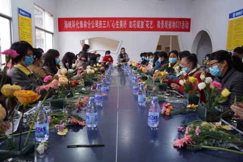 格式工廠1烽林連珂瑩：舉辦慶“三八”花藝、微景觀植物DIY活動(dòng).jpg