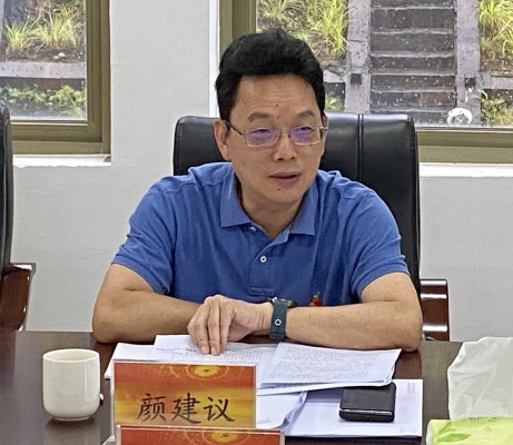 格式工廠龍巖分公�?吳瑤+龍巖分公司黨委召開(kāi)學(xué)習(xí)貫徹習(xí)近平新時(shí)代中國(guó)特色社會(huì)主義思想主題教育專題民主生活�?.jpg