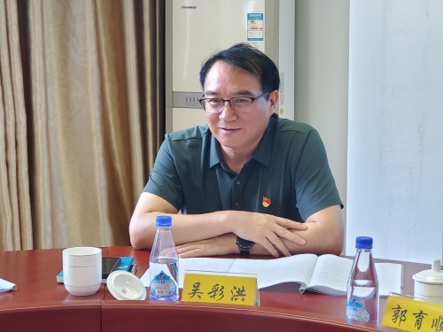 格式工廠富興建設(shè)公司 李紫�?海峽科化公司黨委書記、董事長吳彩洪帶隊(duì)督導(dǎo)富興建設(shè)公司黨委主題教育專題民主生活會(huì) (1).jpg