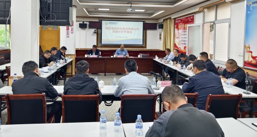 格式工廠民化建設(shè) 郭則文 聚焦質(zhì)量提升，海峽科化公司召開質(zhì)量分析專題會(huì)1.jpg