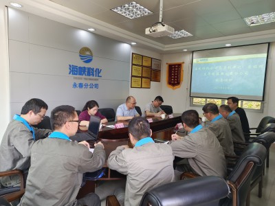 格式工廠會(huì)議照片.jpg