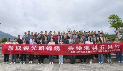 格式工廠4480bedb2a948116c70cbfc2e7871ac.jpg